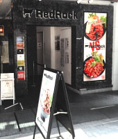 RedRock Kyoto Rokkaku-dori store