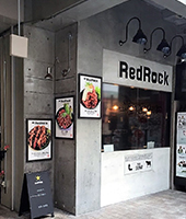 RedRockアメ村店