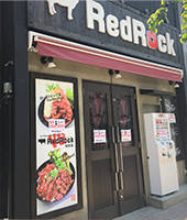 RedRock仙台店